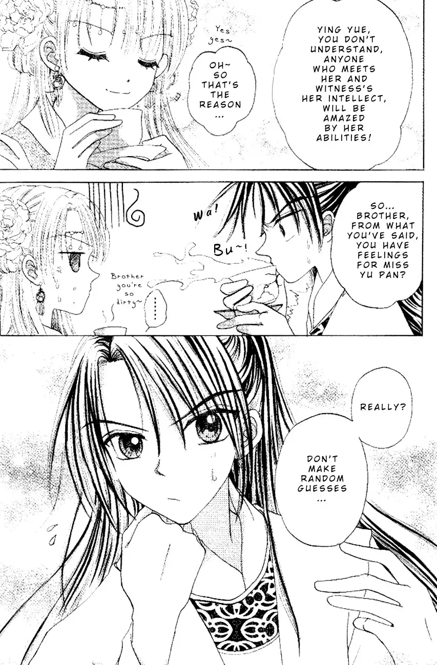 Flower Ring Chapter 4 6